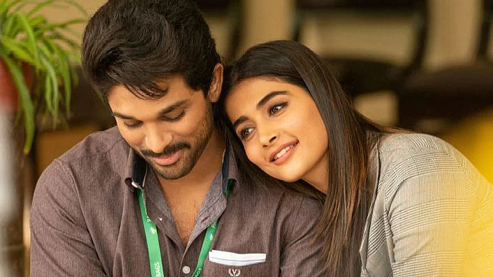 Ala Vaikunthapurramuloo